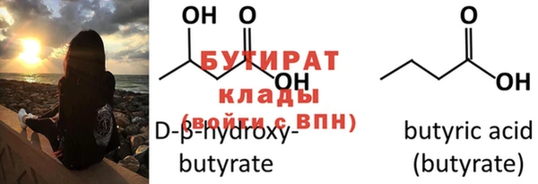 дурь Белоозёрский